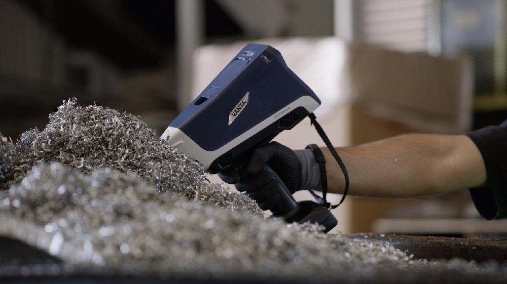 使用XRF技術(shù)對(duì)耐火材料進(jìn)行檢測(cè)