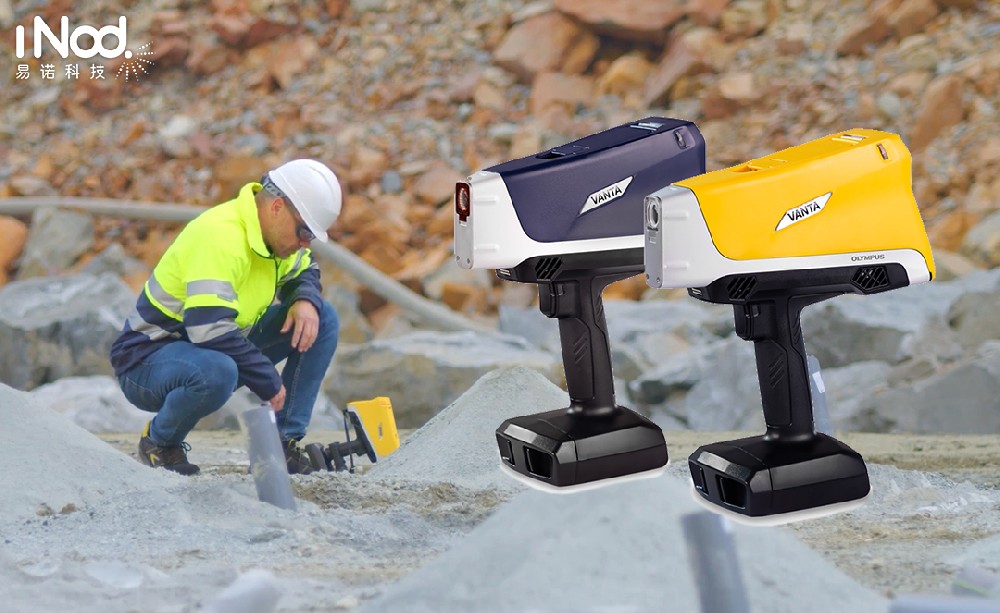 奧林巴斯vanta手持分析儀在鉻礦石開(kāi)采中的應(yīng)用優(yōu)勢(shì)